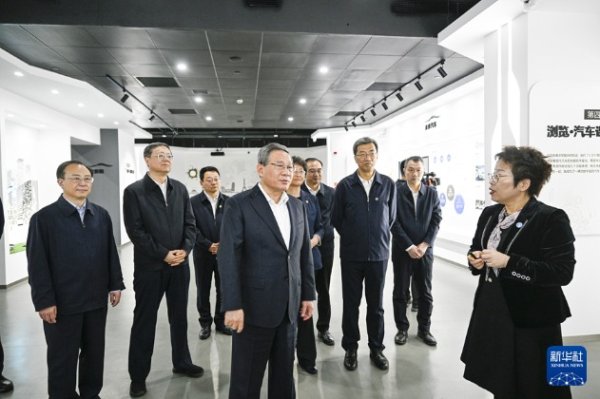 配资之家 李强:积极适应经济社会发展需要 大力加强职业教育和技能人才培养